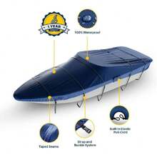 Funda Universal para Barco, Cubierta Impermeable de Grado Marino para Barcos de 14'-16' de Largo y hasta 90" de Ancho, Resistente y con Protección UV, Ideal para Botes de Pesca,41020250 - Beis - Ver 2
