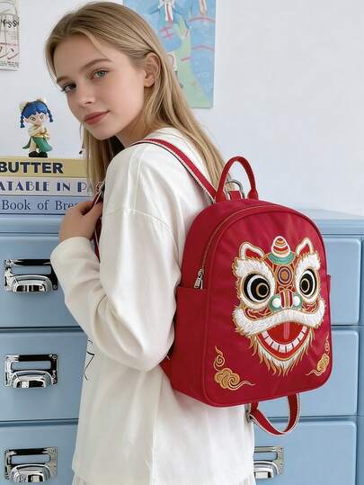 Fashion Tiger Head Backpack | Lightweight Large Capacity Bohemian Style Rucksack | Soft & Portable With Chinese Good Luck Pattern , Durable Comfortable Daypack For Daily Commute & Casual Adventures,Perfect For Outdoor Travel, Spring Outings & School Use | Must-Have Spring Festival Gift For Women & Teens