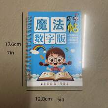 Set de libros de práctica mágica, incluye letras, números, pinyin, matemáticas de suma y resta, un gran regalo para amigos y familiares - 3 piezas al azar - Ver 8