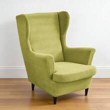 一套两件纯色玉米绒弹性全覆盖老虎图案长凳套 - 彩色 - 查看 15