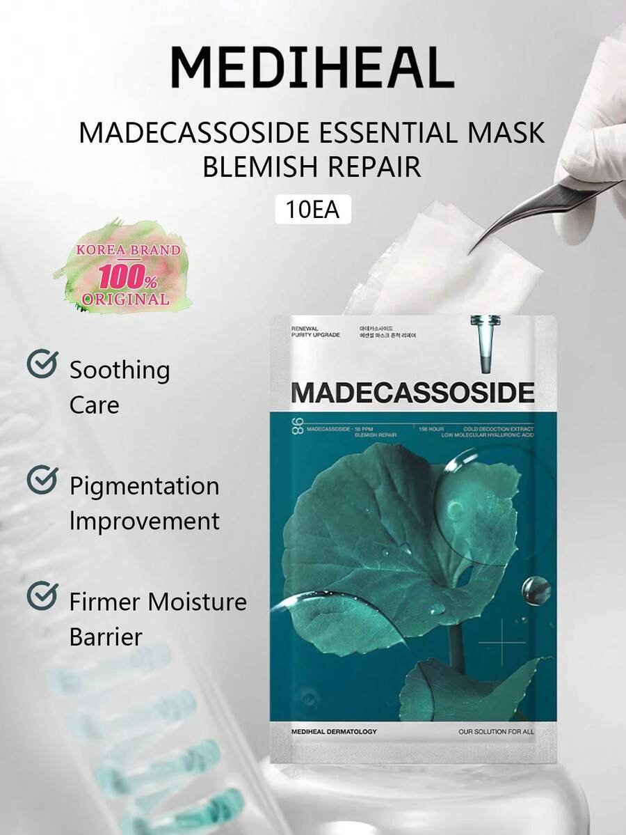 Mediheal 积雪草修复面膜，一款温和舒缓的面膜，能够滋养肌肤，缓解敏感，并增强皮肤屏障。