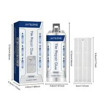 铸造胶，透明防水耐热粘合剂，适用于家庭使用，可用于瓷砖、金属、塑料焊接。 - 100ml - 查看 12