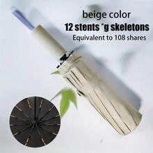 Fully Automatic Folding Umbrella For Men And Women, Suitable For Students. Stylish Large-Sized, Compact, Rain And Sun Protection, Extra Large, Reinforced, Thickened, Super Large Umbrella - 粉色 - 查看 8