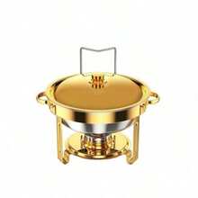 Saucen-Topf - [Golden] - Übersicht 12