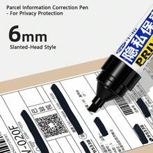 1支宽头速干修正液/笔，适用于快递标签、热敏纸，速干修正液可用于遮盖个人信息和送货地址。 - 黑色 - 查看 11