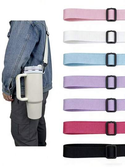 1个水瓶提手带，适用于IceFlow杯、保温杯，肩带式水瓶支架，保温杯背带，杯子配件，兼容