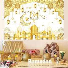 AFYPRTY 1Pc 150x100cm Golden Eid Mubarak Polyester Backdrop, Exquisite Mosque & Moon Lantern Design, Festive Ramadan & Eid Al-Fitr Decoration, Perfect For Home Party, Islamic Gathering & Wall Decor, Premium Durable Fabric Background Banner - Multicolor - View 2