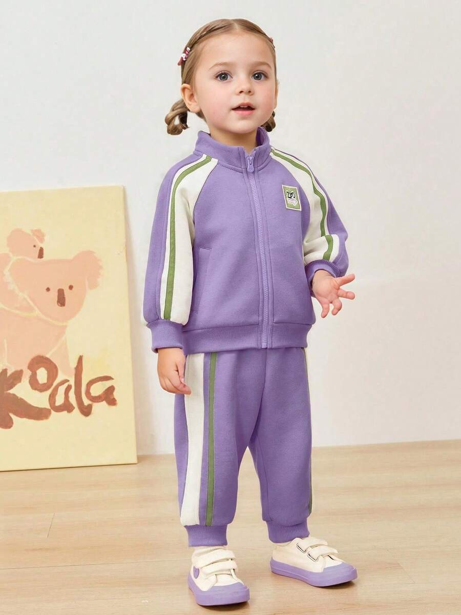 mini bala 男童运动套装，字母图案插肩长袖条纹拉链外套和运动裤，柔软针织面料 - 粉紅紫色 - 查看 1