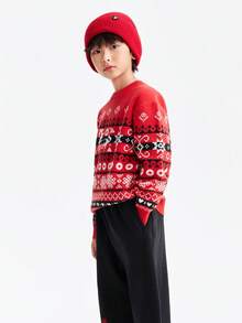 Annil [New Year's Outfit] Children's Round Neck Long Sleeve Sweater For Boys And Girls, Spring/New Year Style Jacquard Knitwear - Maple Leaves Red - View 2