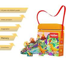 3-14岁儿童动物纸质拼图，配有肩带收纳袋，恐龙/鲸鱼/宇航员系列益智拼图，培养专注力和智力，适合男孩/女孩作为圣诞礼物、玩具、圣诞袜填充物、返校礼物 - 多元 - 查看 5