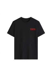 3件套夏季新款简约趣味赛车与日式花鸟印花组合休闲圆领短袖T恤，时尚百搭女式上衣 - 黑色和粉紅色和杏色 - 查看 8