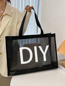 Customized Mesh Tote Bag And Cosmetic Bag Set, DIY Custom Text/Image, Your Exclusive Personalized Design (Name, Logo, Text), Foldable Large Capacity Women's Bag, Multifunctional Travel Portable Bag - Multicolor - View 2