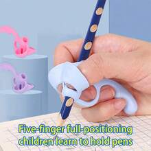 1入隨機顏色筆座矯正器,可矯正學生的書寫姿勢和握筆方式 - 彩色 - 查看 1