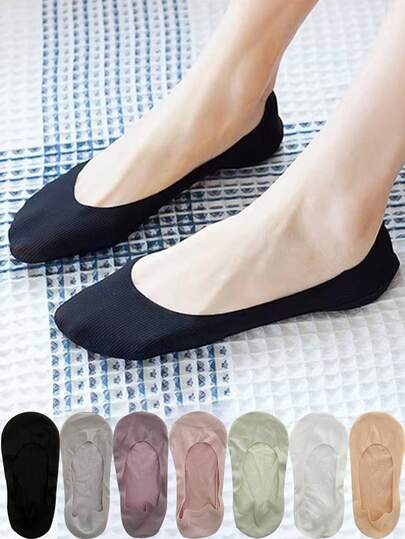 Women's Summer Invisible Socks Solid Color Silicone Non-Slip Casual Elastic Comfortable Ice Silk Cool Breathable Shallow Mouth Socks