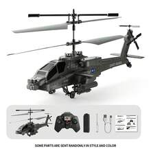 Cool Military Remote Control Helicopter, Easy To Operate, Durable Design, Unlock The Fun Of Flying, Suitable For Both Boys And Girls / Birthday Gift - Multicolor - View 11