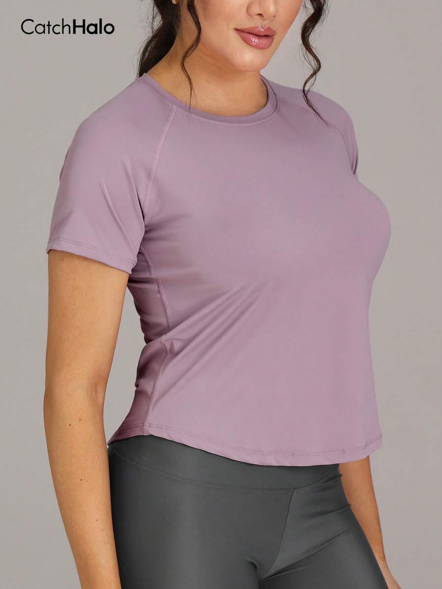 女士紫色网眼露背短袖T恤，透气短款修身运动上衣，适合瑜伽和健身 - 淺灰紫 - 查看 1
