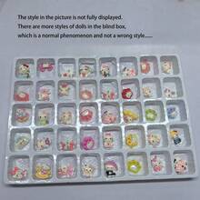 三丽鸥盲盒玩具套装（24/40个），收藏人偶，适合14岁以上人群，颜色随机，非常适合作为生日、情人节、圣帕特里克节、复活节礼物（注：人偶随机包含，不限于图片所示款式） - 彩色 - 查看 8