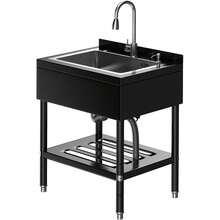Dragonpad Stainless Steel Utility Sink,Freestanding Sink With Cold And Hot Water Faucet For Garage, Kitchen, Bathroom & Basement | Includes Drain Kit & Hoses - Silver - 25x20x39 Inches - View 1