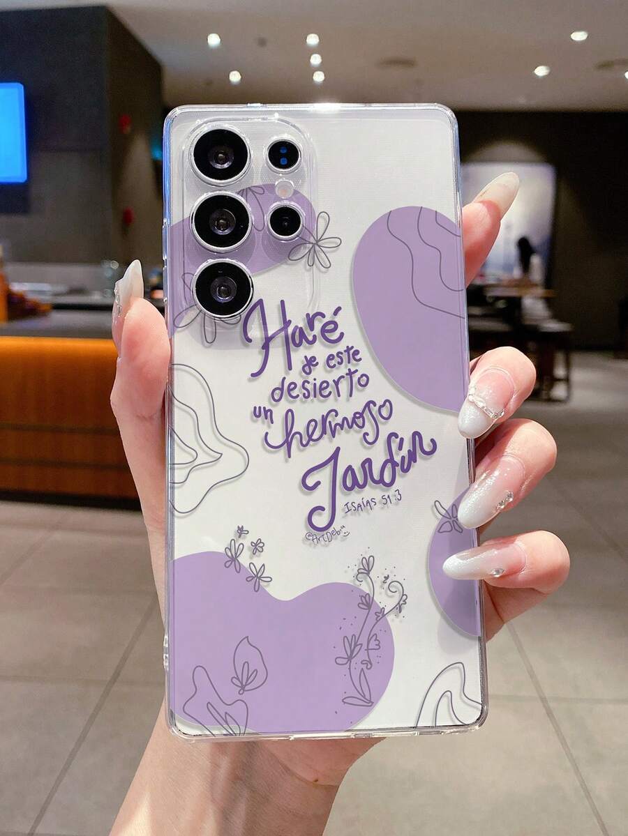 1pc Plant Pattern Camera Lens Protector Cover Compatible With Samsung, Nothing, Pixel, INFINIX, Xiaomi Redmi - Multicolor - View 1