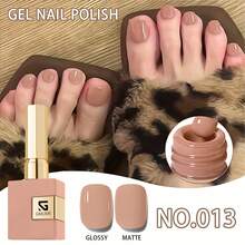 GMUME 16毫升暖棕色裸色凝胶指甲油 013号 中性棕色 秋冬复古风美甲 可卸UV/LED凝胶 需要底胶和封层 - 裸色 - 查看 9