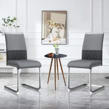 Set Of 2 Modern Dining Chairs, PU Faux Leather And Linen, Padded Side Chairs, Kitchen, Dining Room, Office Chairs, Black, Grey. - Grey - View 11