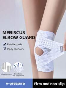 可调节交叉绑带和透气网布男女通用护膝，轻便的ACL/半月板保护，适用于跑步、健身和其他活动，有效减轻关节压力。适合女性护膝、跑步装备、健身器材，可作为情人节、妇女节、返校季、父亲节、母亲节等节日的礼物。 - 彩色 - 查看 2