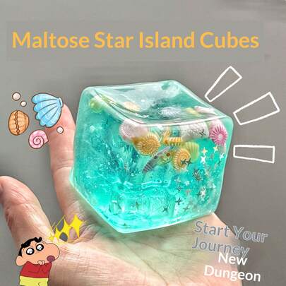 1个2026新款多面体几何减压立方体模型，可无限旋转和揉捏的减压器，办公桌动态雕塑，成人专注力训练工具 - 生日、复活节、情人节的完美礼物