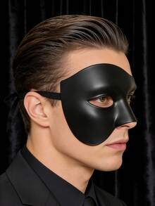 多色半脸面具 | 复古色调万圣节派对道具角色扮演表演面具（男士款） - 彩色 - 查看 3