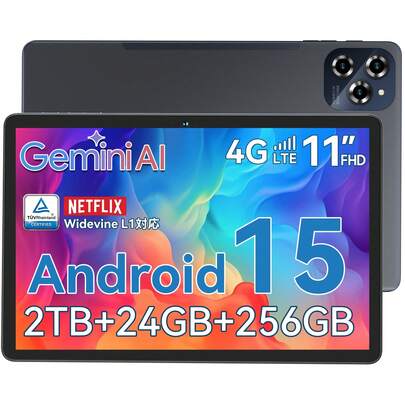 TABWEE Android 15 Tablet 11 Inch (8+16)GB RAM + 256GB ROM, FHD Large Display Gaming Tablet, Dual 4G LTE + 5G WiFi, Octa Core T615, 8000mAh Battery, 16MP + 8MP AI Camera, Gemini AI, WideVine L1