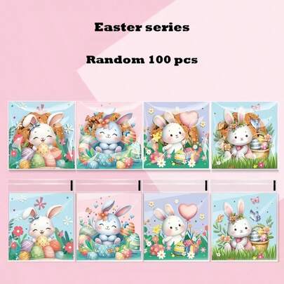 100个复活节可爱兔子和彩蛋图案礼品包装袋，复活节派对回礼袋，印有可爱多彩的兔子、彩蛋、鲜花和蝴蝶图案，是复活节和春季派对回礼的理想之选。