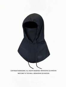 Sunscreen Mask For Men, Full Face Coverage, Ice Silk Breathable Scarf, Summer Driving Veil, Cycling Face Towel, Neck Protective Cover - Multicolor - View 5