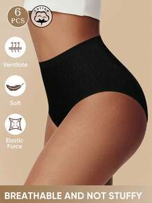 MEIYATING 6条装女士高腰无缝提花内裤，舒适贴合，收腹提臀 - 彩色 - 查看 5