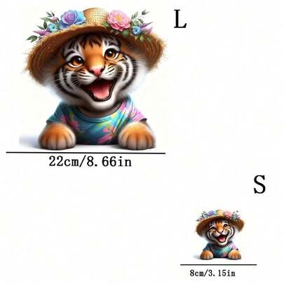 1 pieza/2 piezas/3 piezas Transferencias de impresión con calor de patrón de tigre divertido, adecuadas para decorar chaquetas, camisetas, bolsas, almohadas, sombreros y talla grande