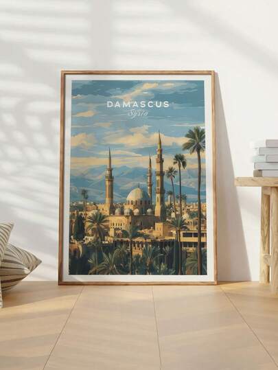 1PC Frameless Canvas Art Posters Damascus City Print Mosque Posters Palm Tree Wall Art Decor Middle Eastern Vintage Style Decor Cultural Art Gifts