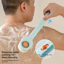 1个可填充沐浴刷，推拉式液体分配器，软毛长柄沐浴刷，去角质磨砂背部刷，用于身体清洁 - 多色 - 查看 7