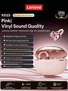 Lenovo RS123 Leather Fashionable Bluetooth Earphones, Bluetooth 6.0, Panoramic Sound, Directional Audio, Long Battery Life, ENC Call Noise Cancellation, Low Latency Gaming Mode, Open-Ear Wireless Earphones For Sports & Cycling, Elegant Holiday Gift For Smartphones & Computers - 粉色 - 查看 12