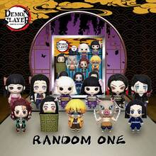 官方授权盲盒3D立体人偶包夹挂件，包含炭治郎、祢豆子、善逸、伊之助等角色，生日礼物，1个装，Aniplex出品 - 彩色 - 查看 2