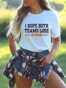 I Hope Both Teams Lose - Bears Unisex Softstyle T-Shirt - Soft & Breathable For Casual Wear - Casual Streetwear Style - Casual Wear - Black Round Neck Design - Street Fashion T-Shirt - 白色1 - 查看 1