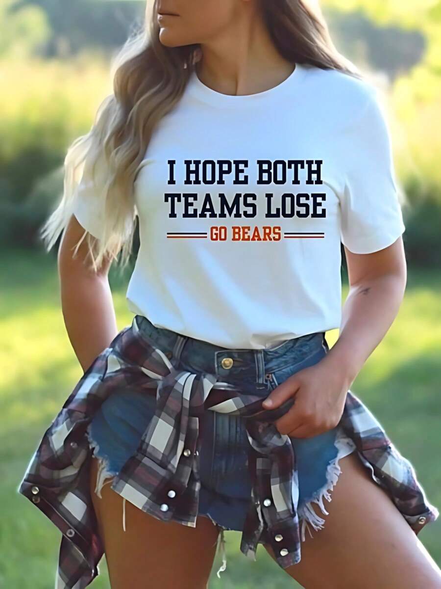 I Hope Both Teams Lose - Bears Unisex Softstyle T-Shirt - Soft & Breathable For Casual Wear - Casual Streetwear Style - Casual Wear - Black Round Neck Design - Street Fashion T-Shirt - 白色1 - 查看 1