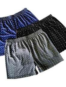 Set Of 5 Men's Boxer Shorts, Cool And Comfortable Sleep Shorts, Pajamas - 彩色 - 查看 1