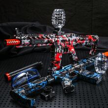 unilabo Juego de pistola de juguete eléctrica M4A1, de alta precisión, recargable y reutilizable, perfecto para juegos al aire libre, regalo ideal de juguete para exteriores para cumpleaños, fiestas, Pascua, gran regalo para niños (balas no incluidas) - Multicolor - Ver 4