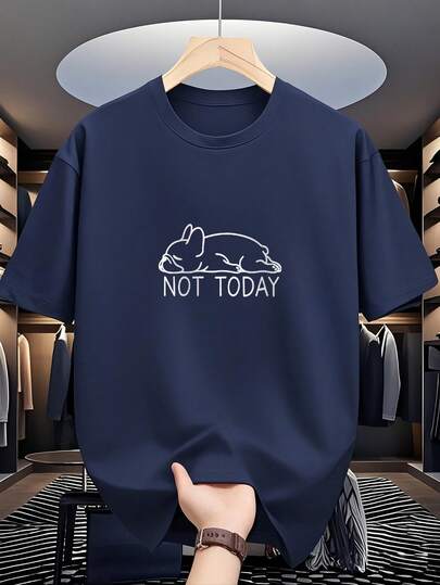 Casual "NOT TODAY" Lazy Dog Print Round Neck Short Sleeve T-Shirt, Versatile For Summer