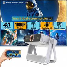 2026旗舰级东影A5安卓12智能投影仪，支持4K和1080P原生分辨率，400 ANSI流明家庭影院投影仪，7英寸触摸屏，WiFi 6，兼容安卓电视，全高清电影投影仪，适用于游戏、电脑、智能手机等设备。 - 白色 - 查看 3