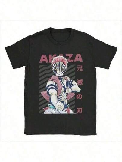 Mens Tshirts Shirts Fashion Print Casual T-Shirt Men Women T-Shirt Print Tee AKAZA Demoned Slayered-Shirts Men Hipster Cotton Tee Shirt O Neck Short Sleeve Shirt Idea Clothingsummer Outfits Summer Tops Country Concert Outfit Vacation Outfits Going Out Tops TRENDORA, Casual Summer T-Shirt,Comfortable Outdoor Casual Wear Men's Pure Cotton T-Shirt Effortless Styling, Showcase Your Unique Style Men's Fashion Print Casual T-Shirt Casual Summer T-Shirt, Comfortable Outdoor Casual Wear