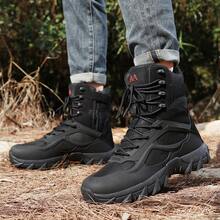 Men's Multi-Terrain Surface Hightop Wide Fit Outdoor Boots, Lightweight And Breathable Anti-Skid Mountaineering Shoes,Hiking Boot, Desert Boot,Work Footwear, Suitable For Jungle Exploration, Rock Climbing, Daily Travel, Camping, Tourism, Fishing Activitie - 黑色 - 查看 10