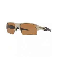 Oakley Flak 2.0 XL Sunglasses, OO9188 59 |  | Men Sunglasses - Sa mạc Tan - Xem 1