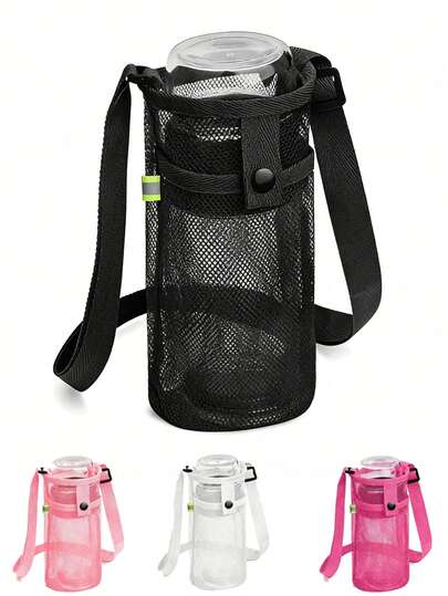 便携式网眼水壶包，配有可调节肩带，网眼水壶收纳袋，轻便尼龙单肩水壶套，可斜挎、手提或单肩背。可装手机、卡片、钥匙和水杯，适用于运动、健身、徒步、露营、散步、旅行和户外活动。