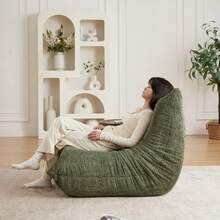 Chaise Lounges - 綠色 - 查看 8