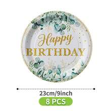 Eucalyptus Leaf Gold "Happy Birthday" Disposable Plate, Napkin, Cup Set, Plates, Napkins And Cups Party Supplies, Serves 8 Guests, Disposable Paper Plates Party Tableware Suitable For Birthday, Wedding, Theme Party, Family Picnic - Multicolor - View 6