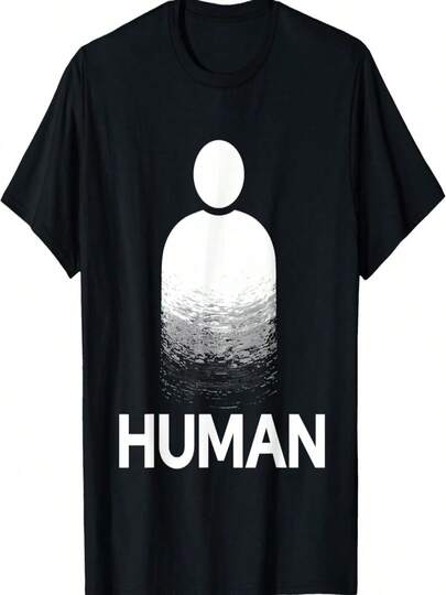 Cyberpunk Futuristic Hu Symbol Algorithm T-Shirt